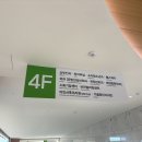 아인병원 산후조리원 연계 마사지 | 라렌느에스테틱 | 산전마사지 후기 | 준비사항