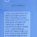 베스트모텔 이미지