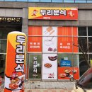 월드광고기획 이미지