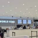 키즈월드어린이집 | 겨울방학 아이와 가볼만한 곳 : 시흥 대형키즈카페 "월드킹" 방문 후기