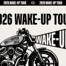 일리새긴길 이미지