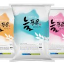 늘푸른식자재 이미지