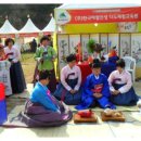 한국기업교육원 이미지