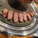 엉터리생고기 약수점 이미지