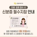 센텀치과의원 이미지