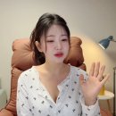 한송이 카카오 검색결과
