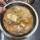 덕계역 | [양주덕계역 고기맛집] &#39;고기원칙 덕계역점&#39; 내돈내산 방문 후기!