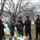 치래마을 이미지