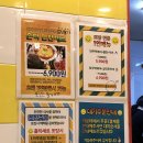 와우신내떡 이미지