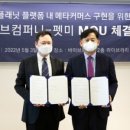 커머스바이브 네이버블로그