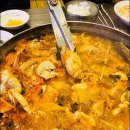 목포해물탕 이미지