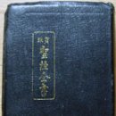 H-073 이미지