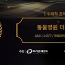 더하임 이미지