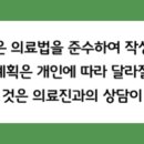 동두천-012 네이버블로그
