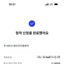 유안 헬스케어 네이버블로그