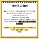 서울365메디칼의원 네이버블로그