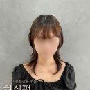 숩틸 이미지