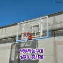 (주)월드사우나 이미지