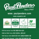 올가라인 이미지