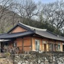 은혜의 뜨락 이미지