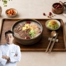 송훈 카카오 검색결과