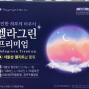 마포드림약국 네이버블로그