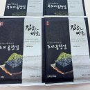 김굽는마을 네이버블로그
