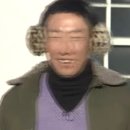명안과
