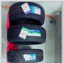 타이어 할인마트 이미지