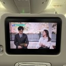018-2 | 미국 LA 직항 대한항공 KE017, KE018 후기 &amp; 기내식