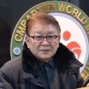 씨엠바더