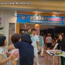 예가스크린골프 이미지