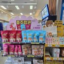 고구려주유소 이미지