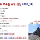 성지인력 이미지