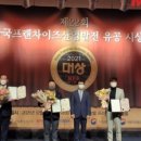 지호푸드 네이버블로그