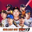 구구PC | 구구티비 스포츠중계 사이트 추천, 초보도 쉽게 보는 방법