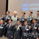 ICT융합소프트 이미지