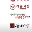 성심다방 이미지