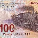 멕시코에서 발행한 '혁명 100주년' 100페소 화폐 이미지