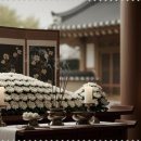 복사골의전