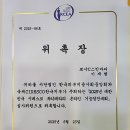뽀샤C스킨