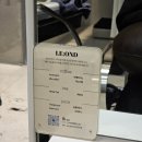 세븐일레븐 광주봉선솔뫼점 | 봉선동미용실 신상 르온드헤어에서 모발클리닉