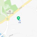 양평농협하나로마트강하점 이미지