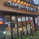 먹보족발 | 중랑구 족발 맛집 🔥 사가정역 '더맛있는족발보쌈' 방문후기