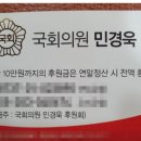 거금의원 이미지
