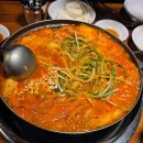 도리연닭도리탕 네이버블로그