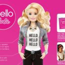 헬로우 인공지능 이미지