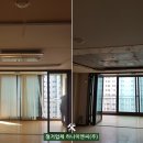 (주)하나이엔씨 이미지