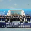 영천메디칼 이미지