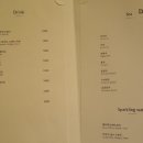 빠띠오 - 양평군 | 빠띠오
